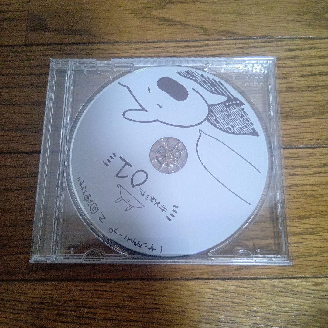 めありー×Orangestar 彼はきっと魔法を使う。 特典CD付 めあうた