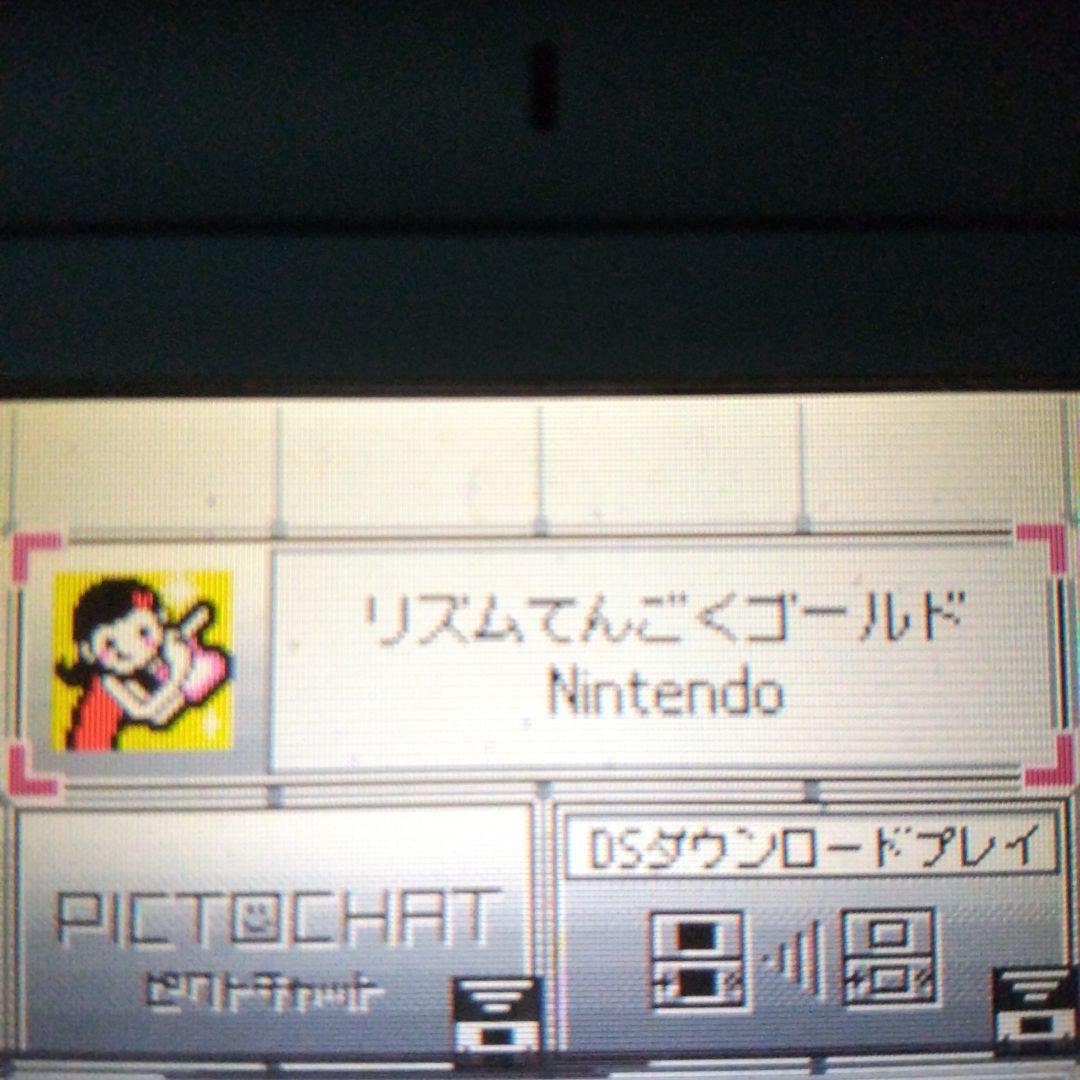 リズム天国 アドバンス DS 3DS セット