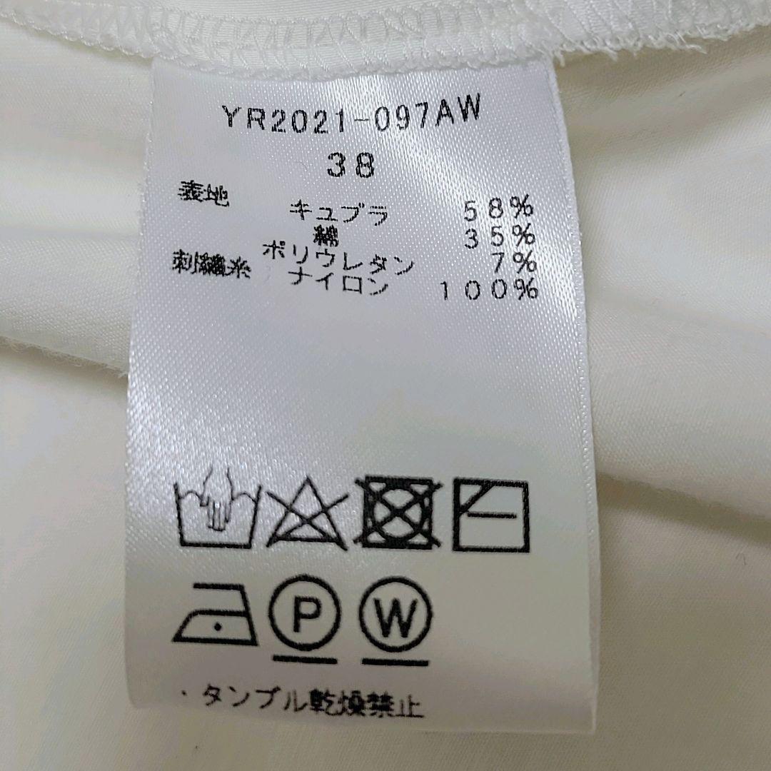 美品✨ yori ヨリ ハマグリ刺繍ブラウス バンドカラー 長袖 38