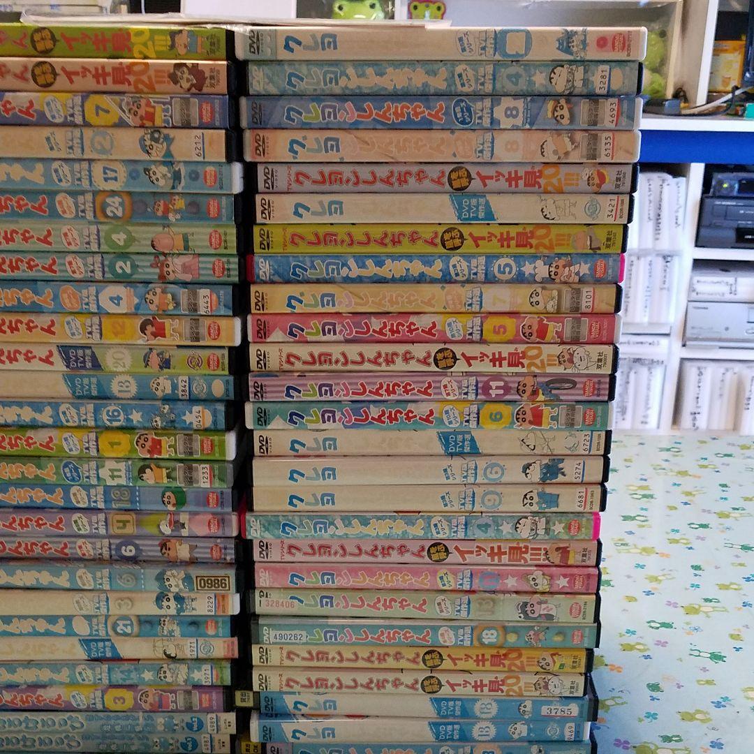 クレヨンしんちゃん53本セット