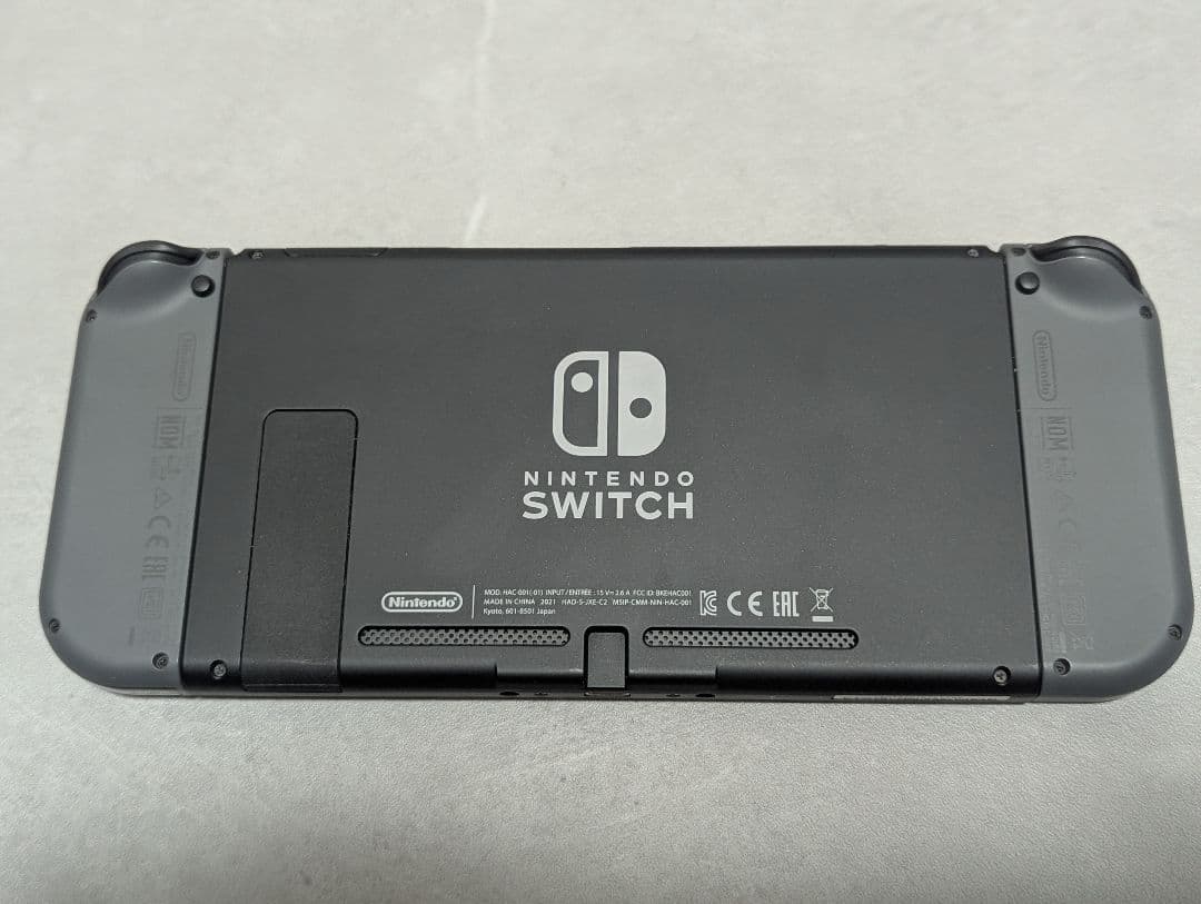 Nintendo Switch 本体 グレー 付属品完備 ＋持ち運びセット