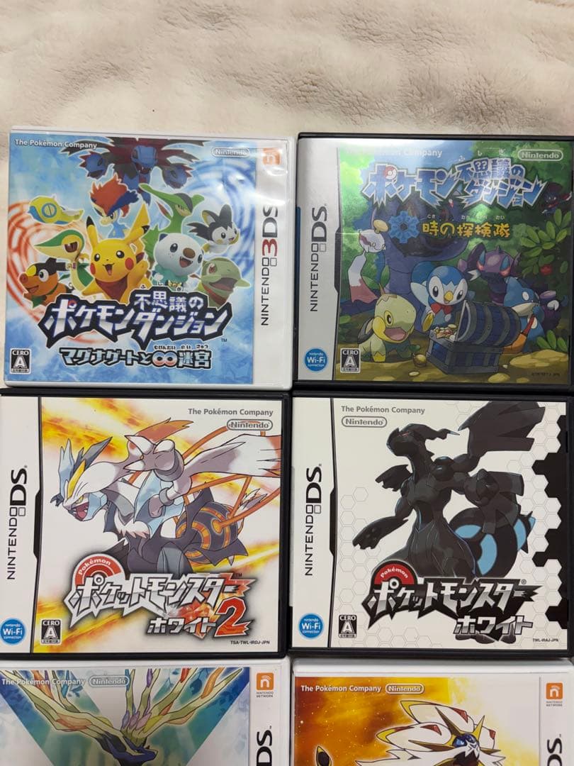 ポケモンDS3DS9本まとめ売り