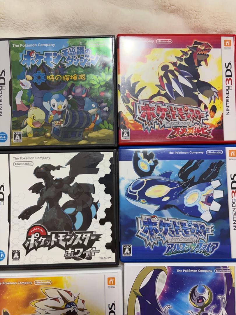 ポケモンDS3DS9本まとめ売り