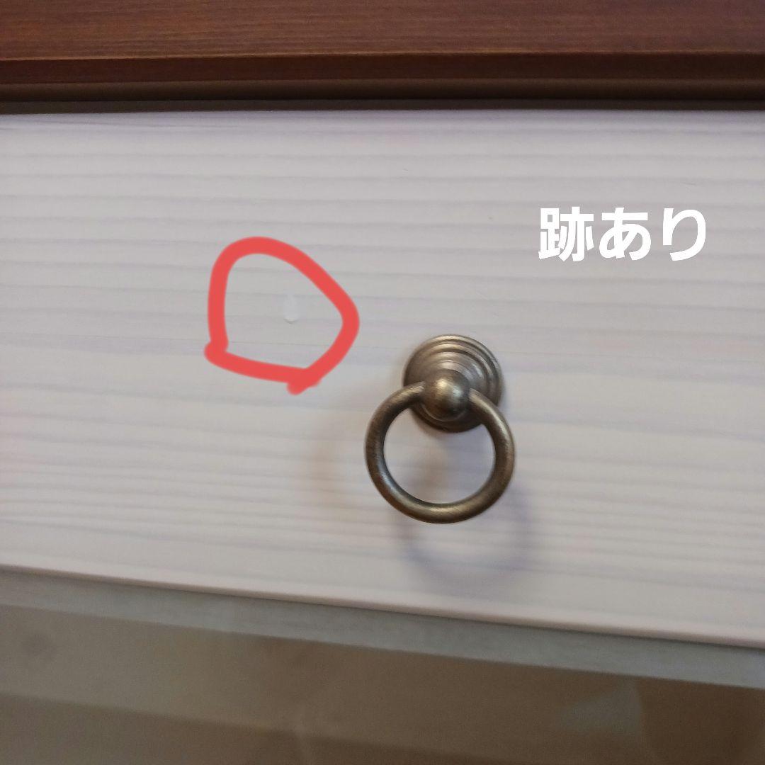 木製キャビネット 3引き出し 3扉　飾り棚