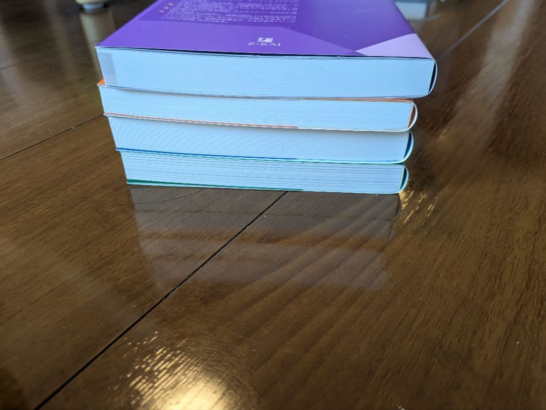 3冊まとめ売り　速読速聴・英単語 Business 1200 ver.2ほか