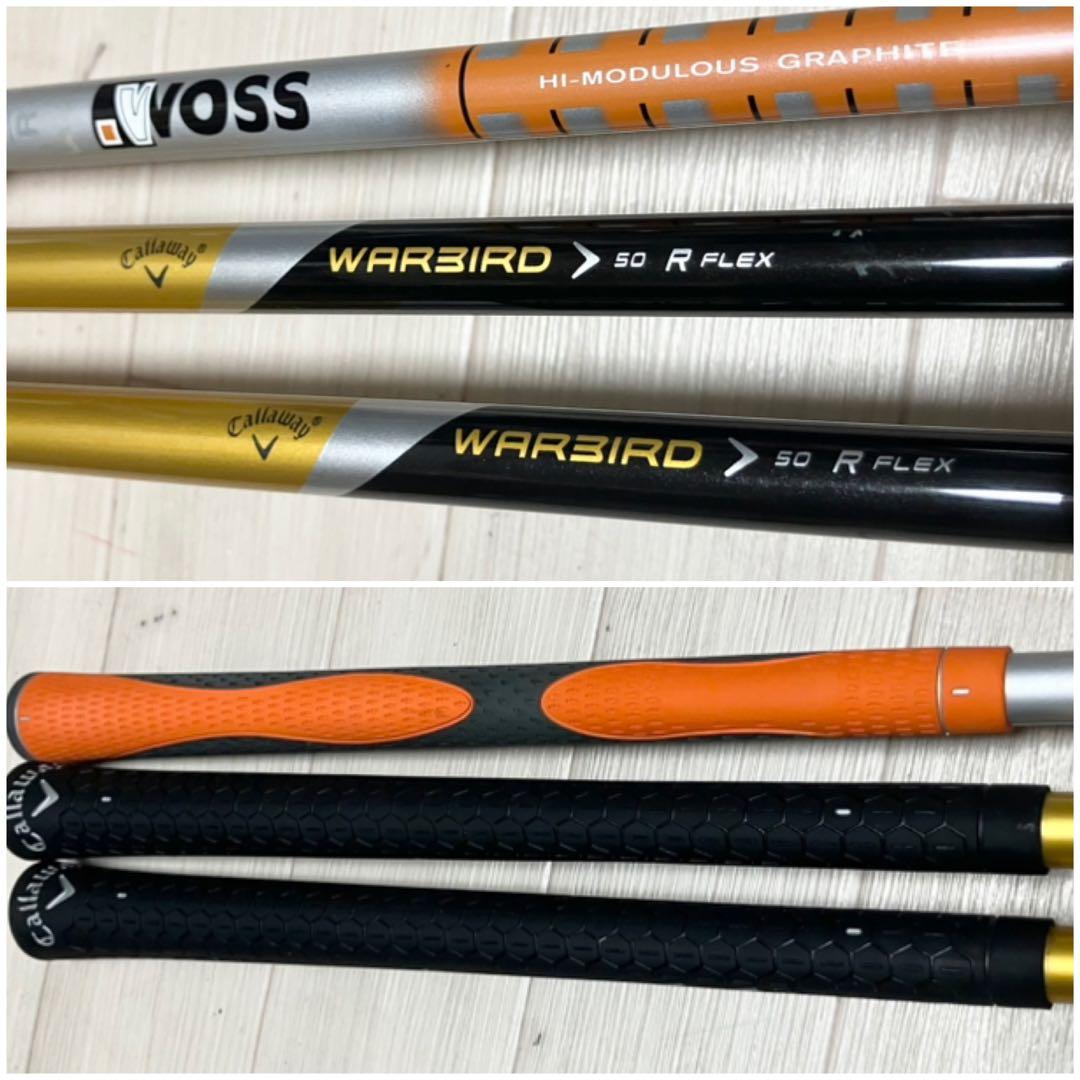 メンズゴルフフルセットcallaway キャロウェイ他クラブ計12本バック付