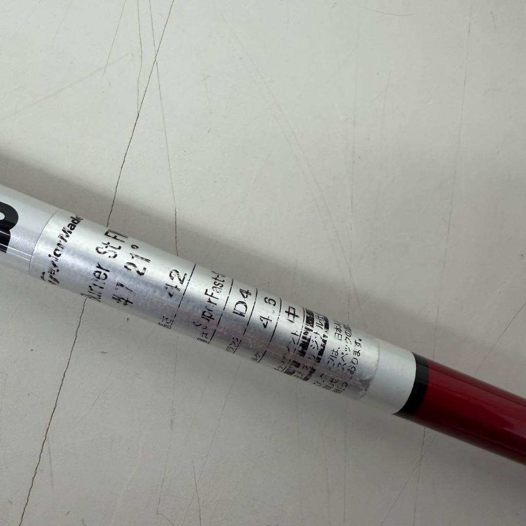 TaylorMade Burner ドライバー　フェアウェイウッド 3本セット