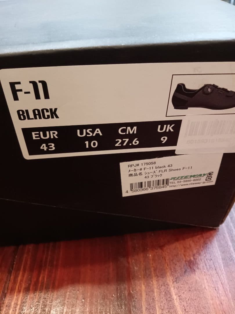 FLR ビンディングシューズ f-11 27.6cm