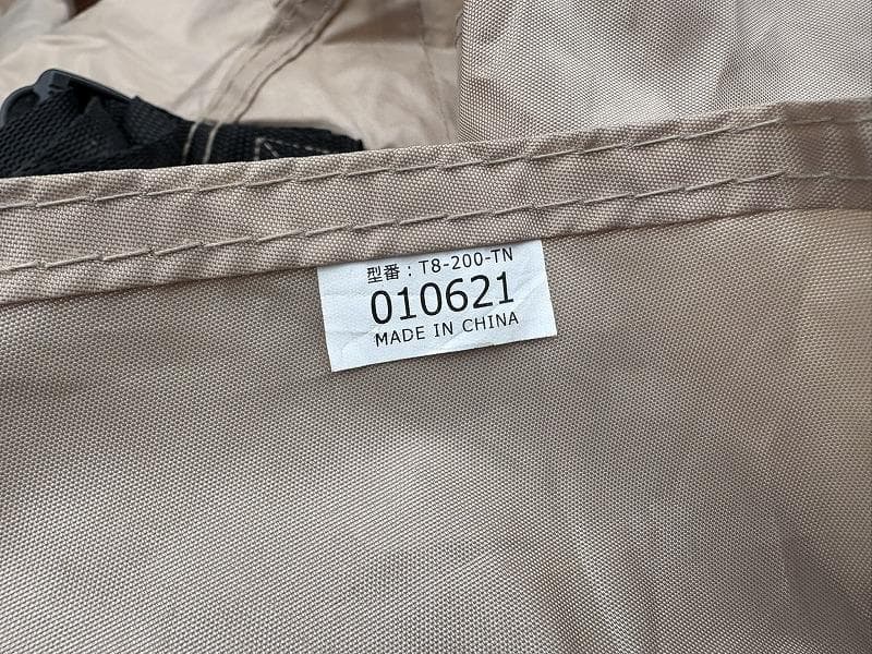 そ*ら様 DOD ワンポール L 型番T8-200-TN 8人用