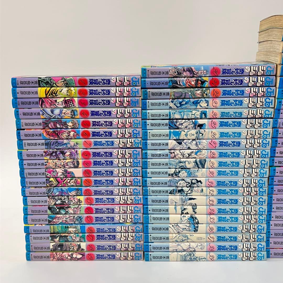 ジョジョの奇妙な冒険 全巻セット 134巻 ジョジョリオン ストーンオーシャン