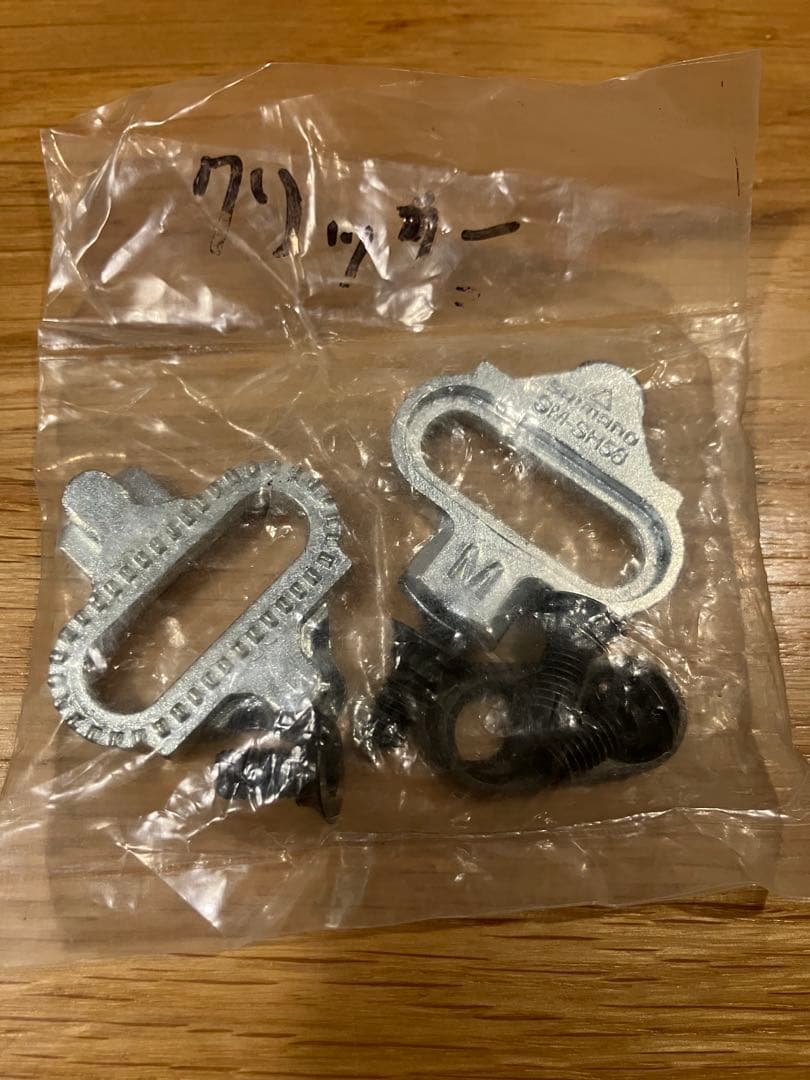 GIRO ジロ ビンディングシューズ RUMBLE VR ランブル VR