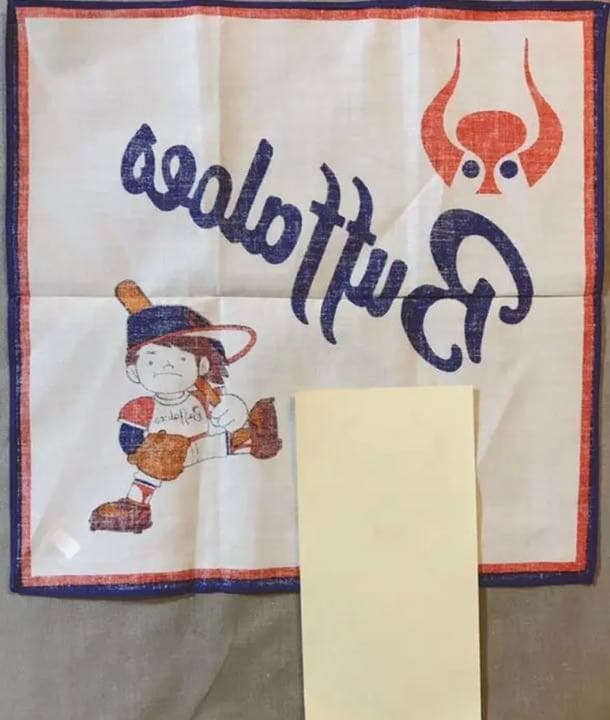 優勝！日本一！舞いあがれ！　近鉄バファローズ　バッファ君ハンカチ　優勝ステッカー