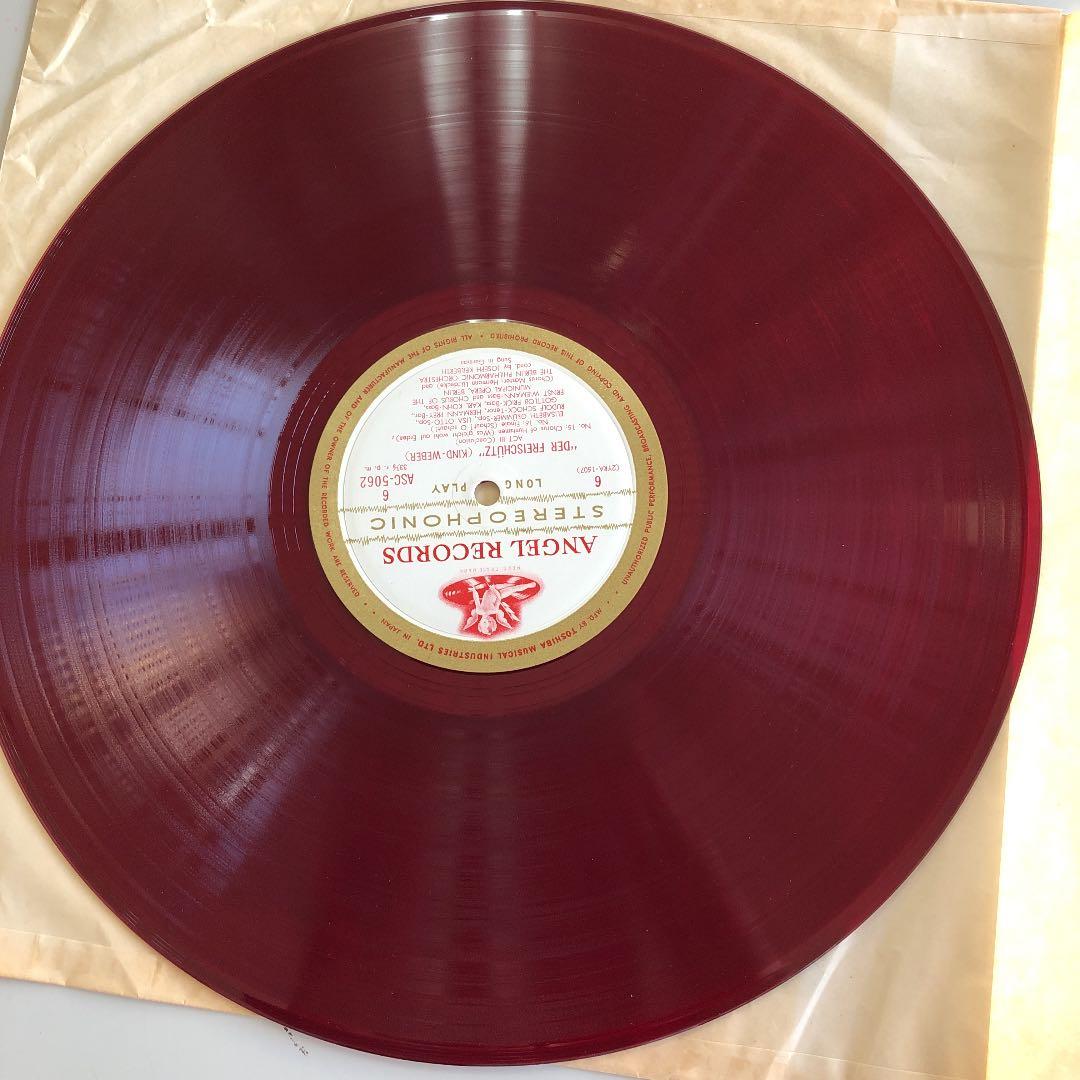 ◆稀品　ウェーバー/「魔弾の射手」全曲　赤盤レコード