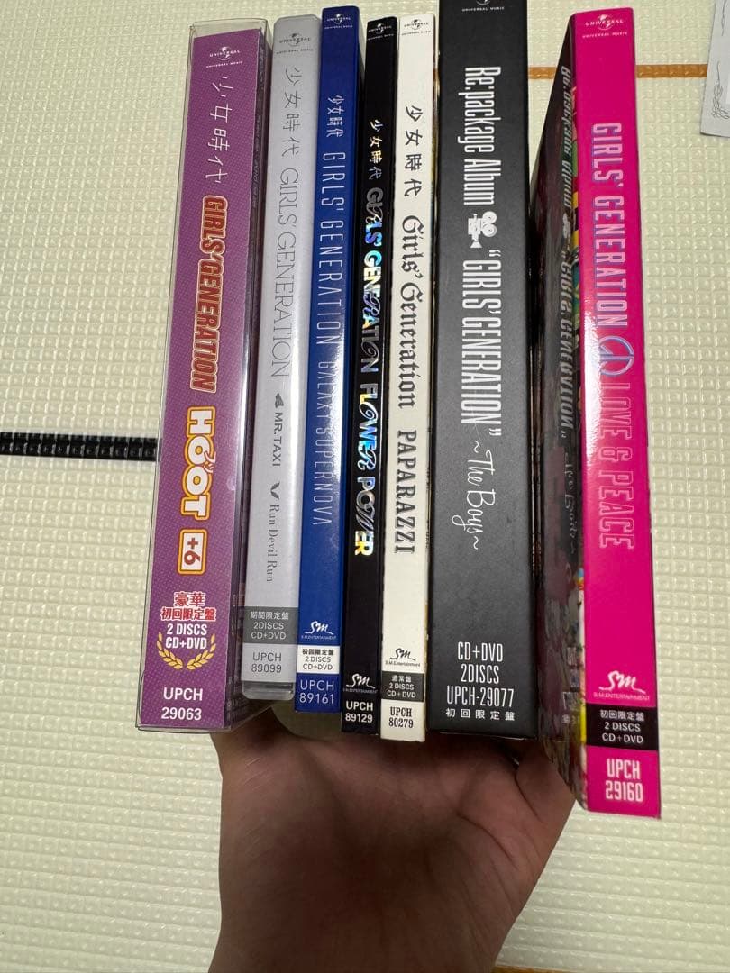 少女時代限定版　【未開封特典あり】 まとめうり