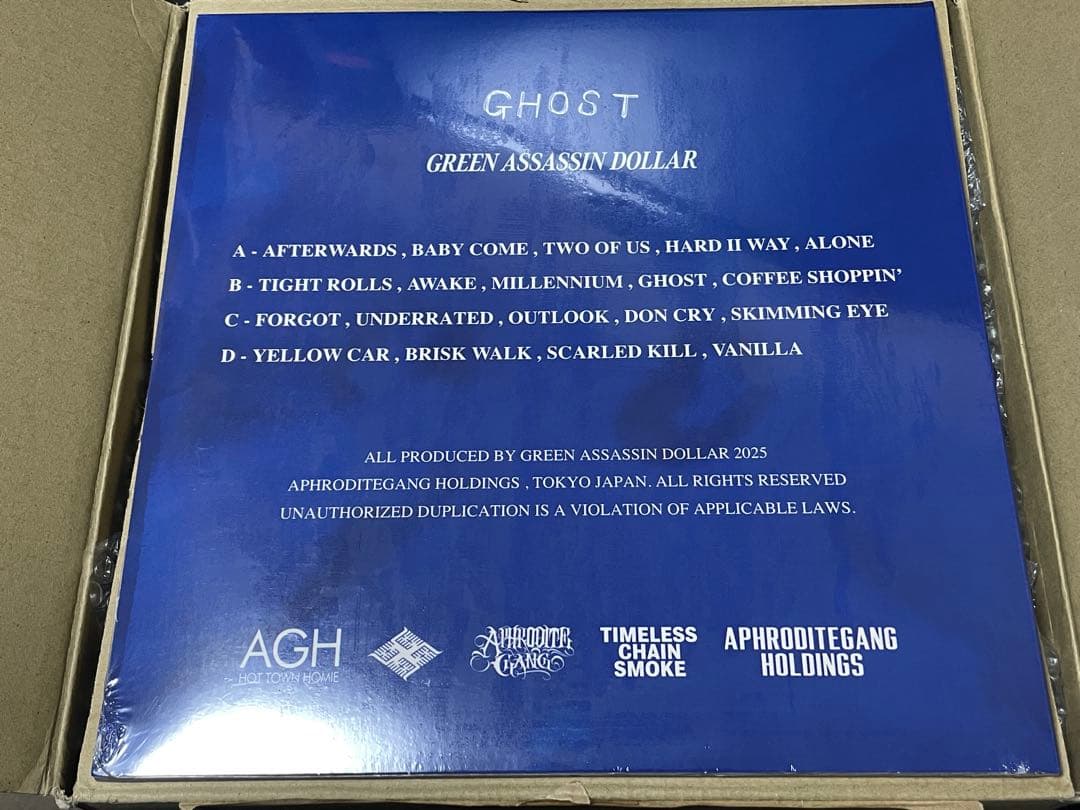 【新品】GREEN ASSASSIN DOLLAR /GHOST 2LP 舐達麻