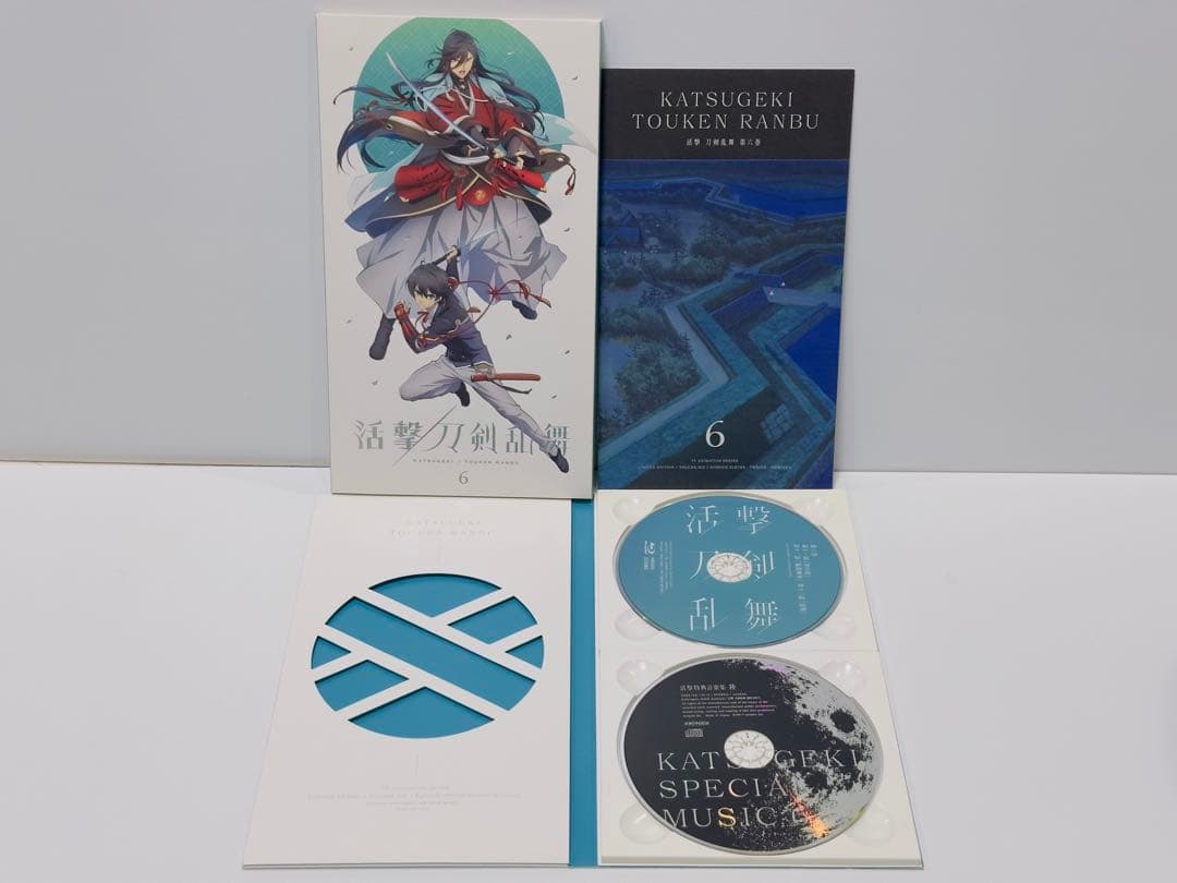 【全巻セット】活撃 刀剣乱舞 Blu-ray ブルーレイ CD