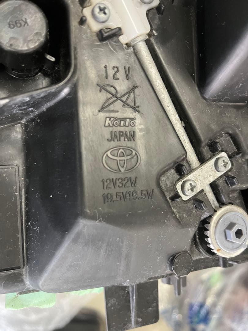 クラウン　２２０系　RS 三眼　美品　左右