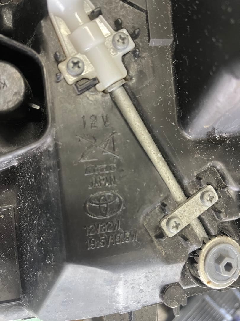 クラウン　２２０系　RS 三眼　美品　左右