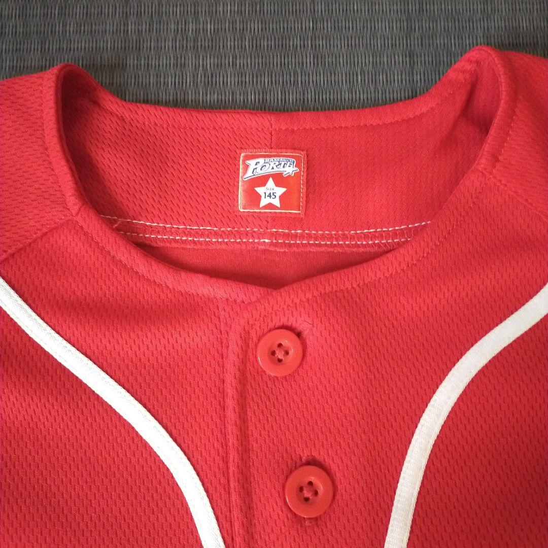 ポルテ ユニフォームセット POLTE ベースボールスクール 8点セット