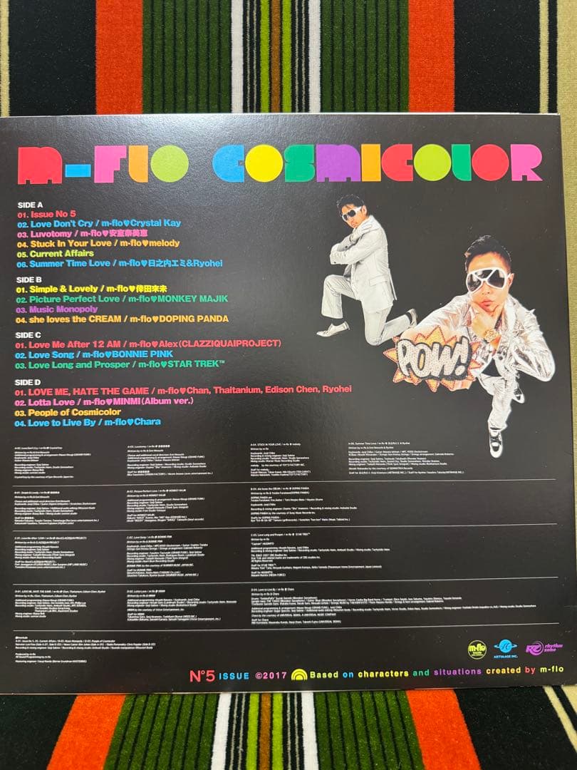 m-flo COSMICOLOR レコード