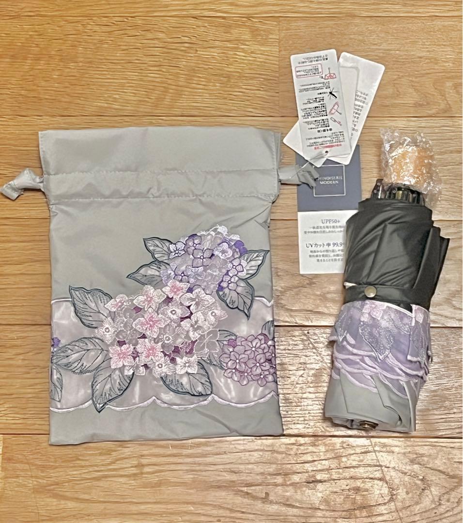 高級傘　紫陽花刺繍ミニ折りたたみ日傘　紫陽花　雨晴兼用　UVカット率100％