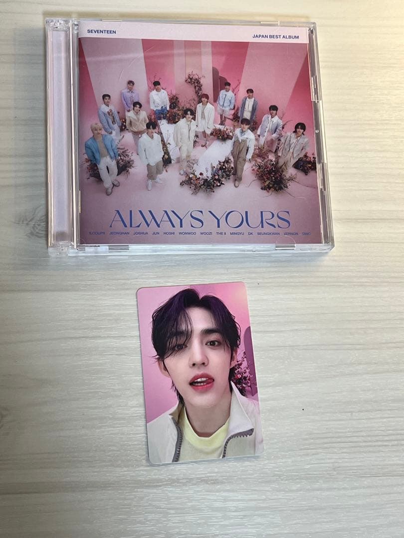 SEVENTEEN 「ALWAYS YOURS」　5形態 セット