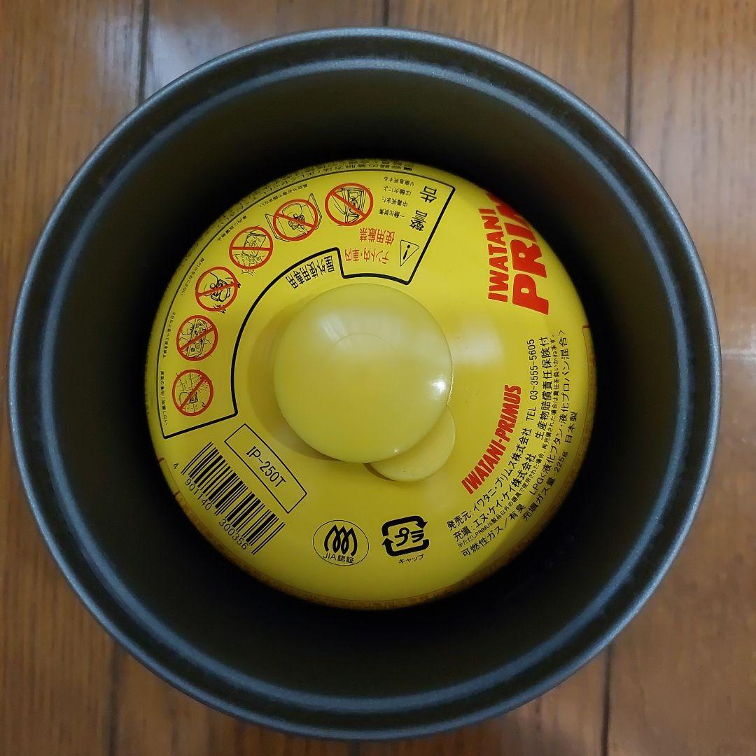 【希少】エバニュー チタンクッカー深型セラミック 取っ手なし