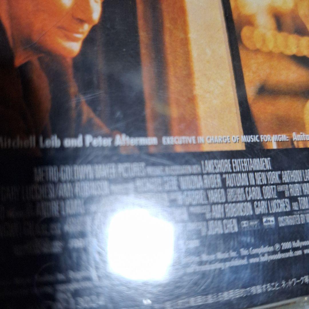 オリジナルサウンドトラック