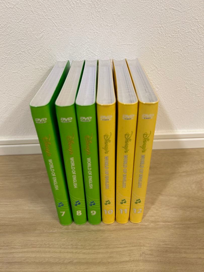 DWE プレイアロング&シングアロング&ストレートプレイセット