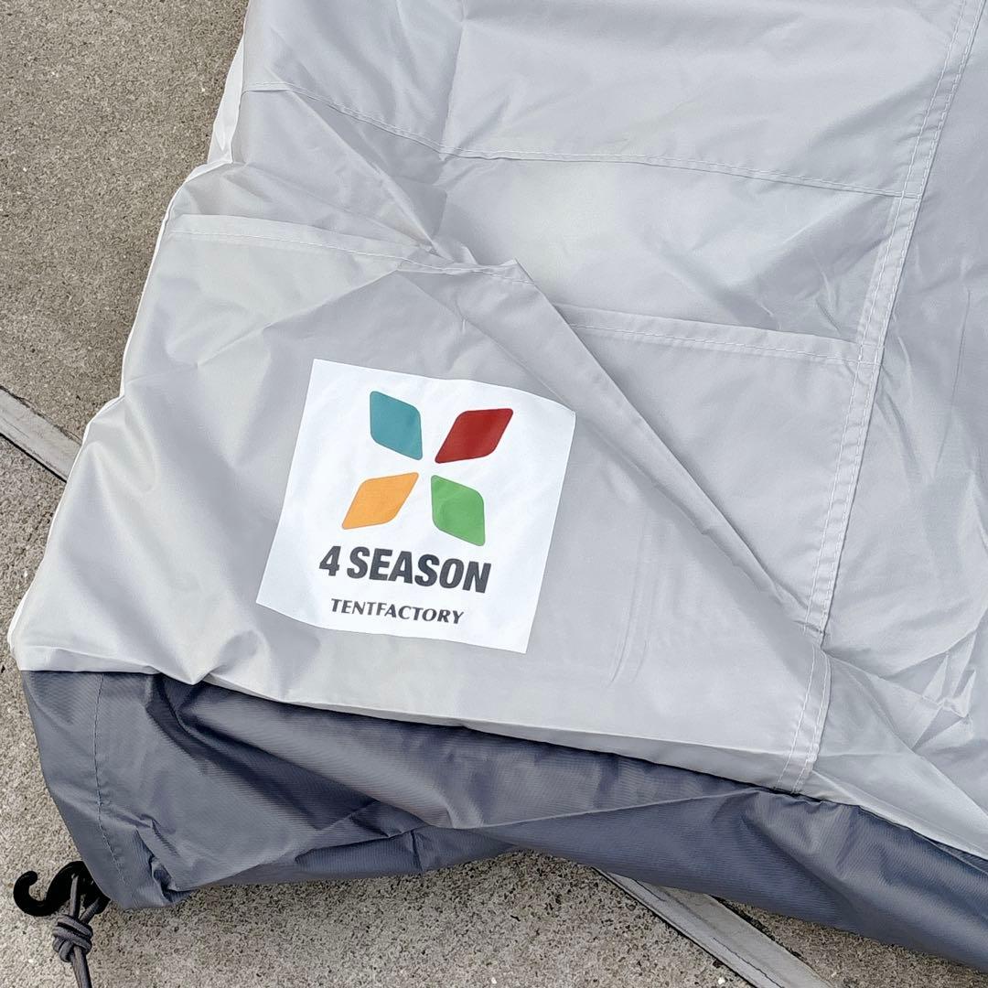 ✨極美品✨ テントファクトリー 2ルームテント 別売りトップルーフ付