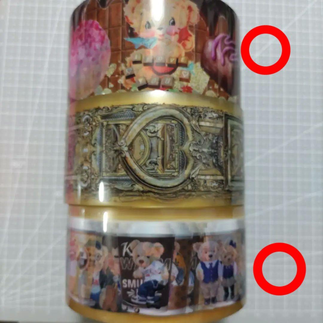 作家様oppテープ 中古８本