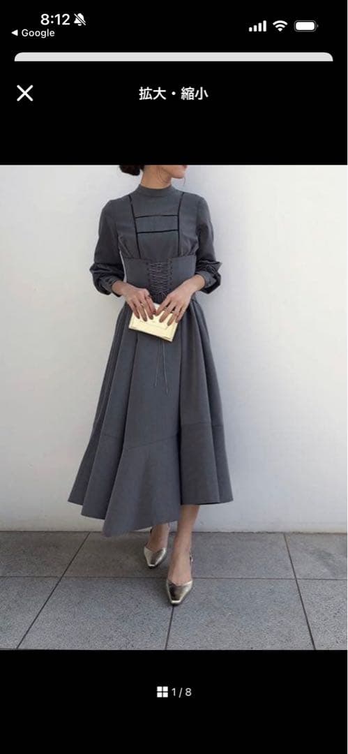 Ameri vintage即完売ワンピース LACE UP BELT DRESS