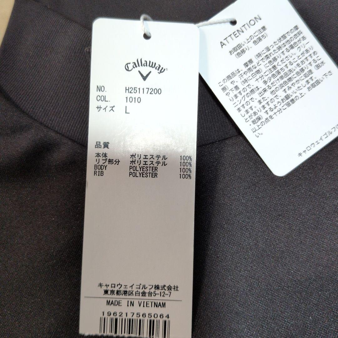 Callaway:レディース:Lサイズ:ダブルニット モックネック スウェット黒