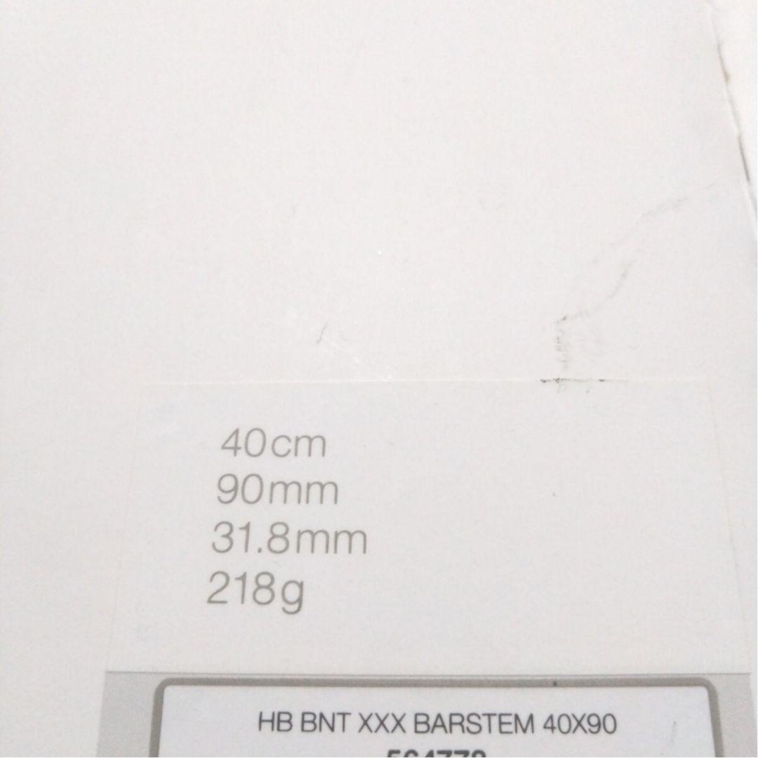 ボントレガー Bontrager XXX Integrared Ber/Stem