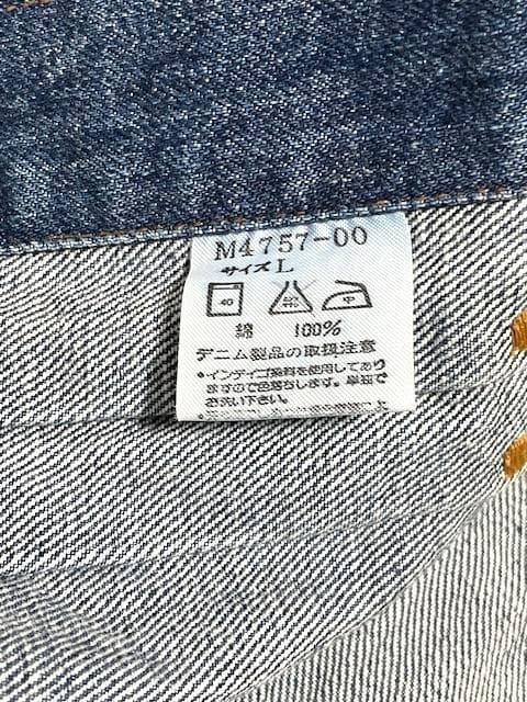 90`s 初代復刻日本製 ラングラー11MJ 程度上 サイズＬ