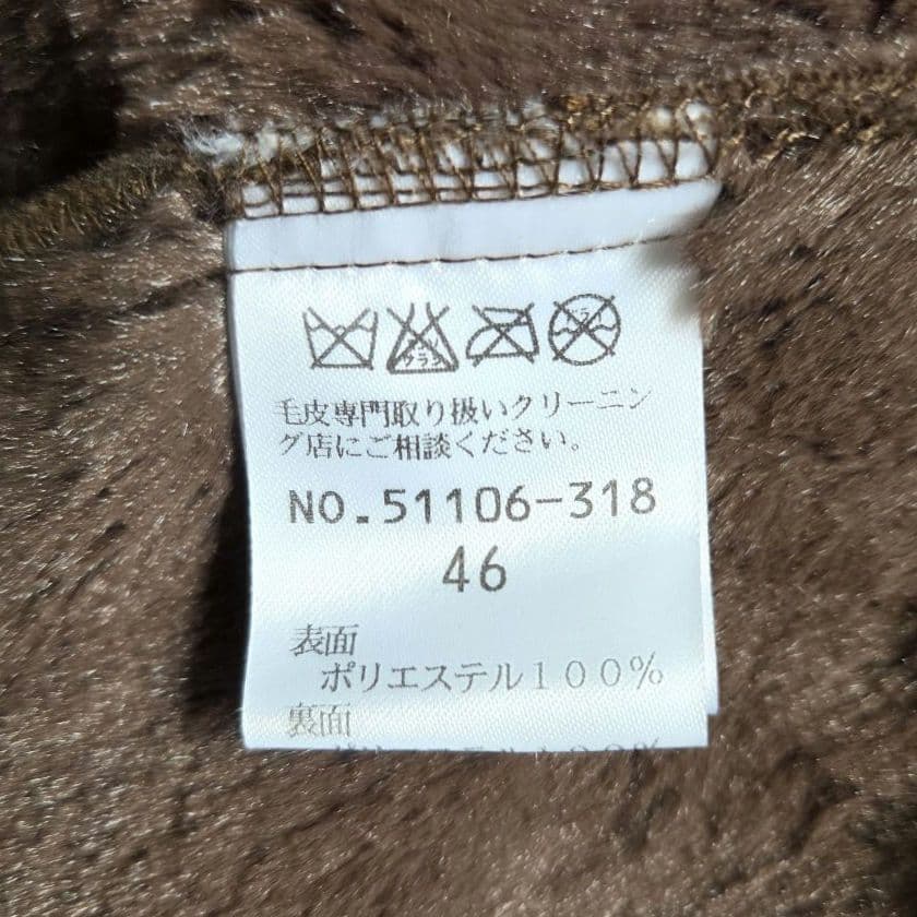 美品　ローズティアラ　フォックスファー　ポンチョコート 大きいサイズ