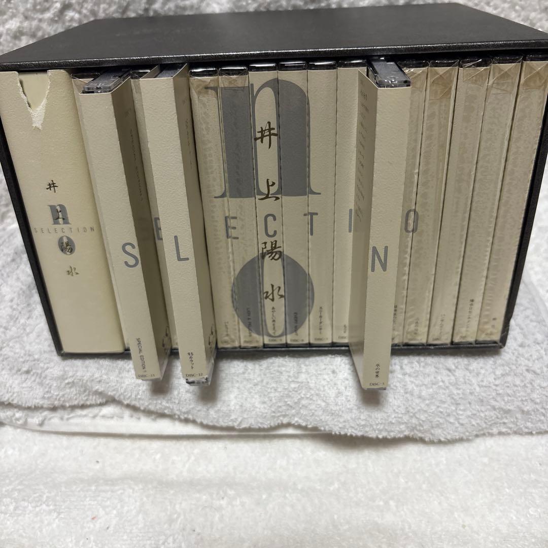 井上陽水 no SELECTION ボックスセット