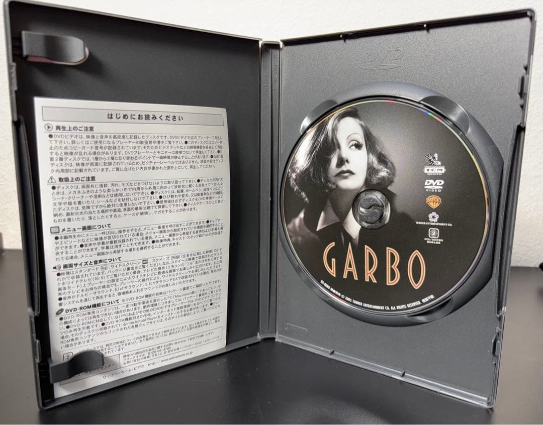 グレタ・ガルボ シグネチャー・コレクション DVD-BOX（5作品6枚組）