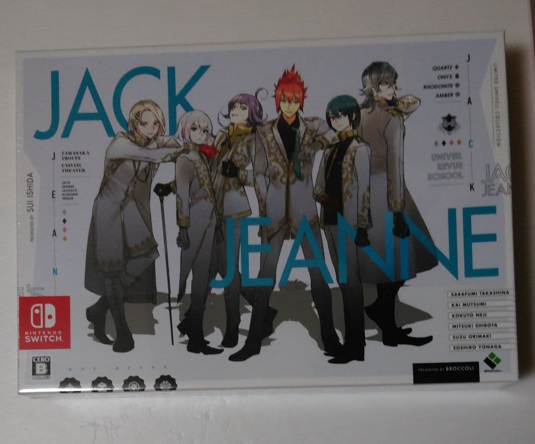 ジャックジャンヌ NINTENDO SWITCH用ソフト 通常版＆特典セット