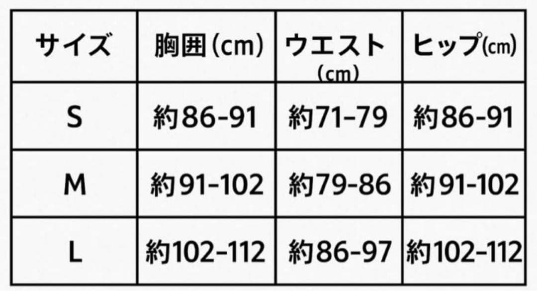 限定完売品 ドジャース 村上隆 特別コラボ Tシャツ サイズM ホワイト