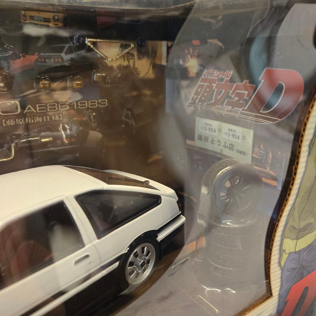 未使用　ホットワークス　頭文字D　AE86 トレノ　1/24