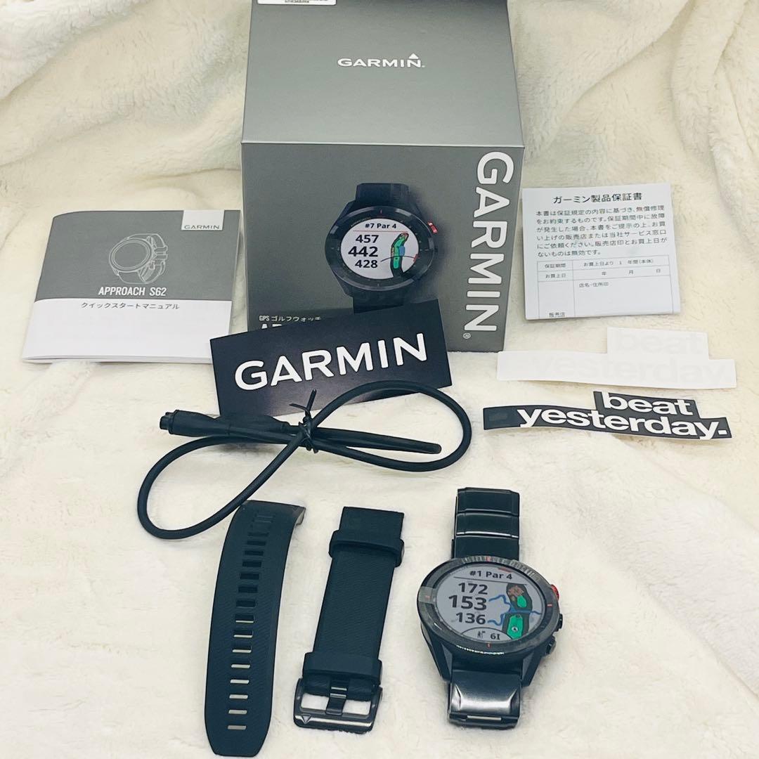 GARMIN カンバンクラインまとめ