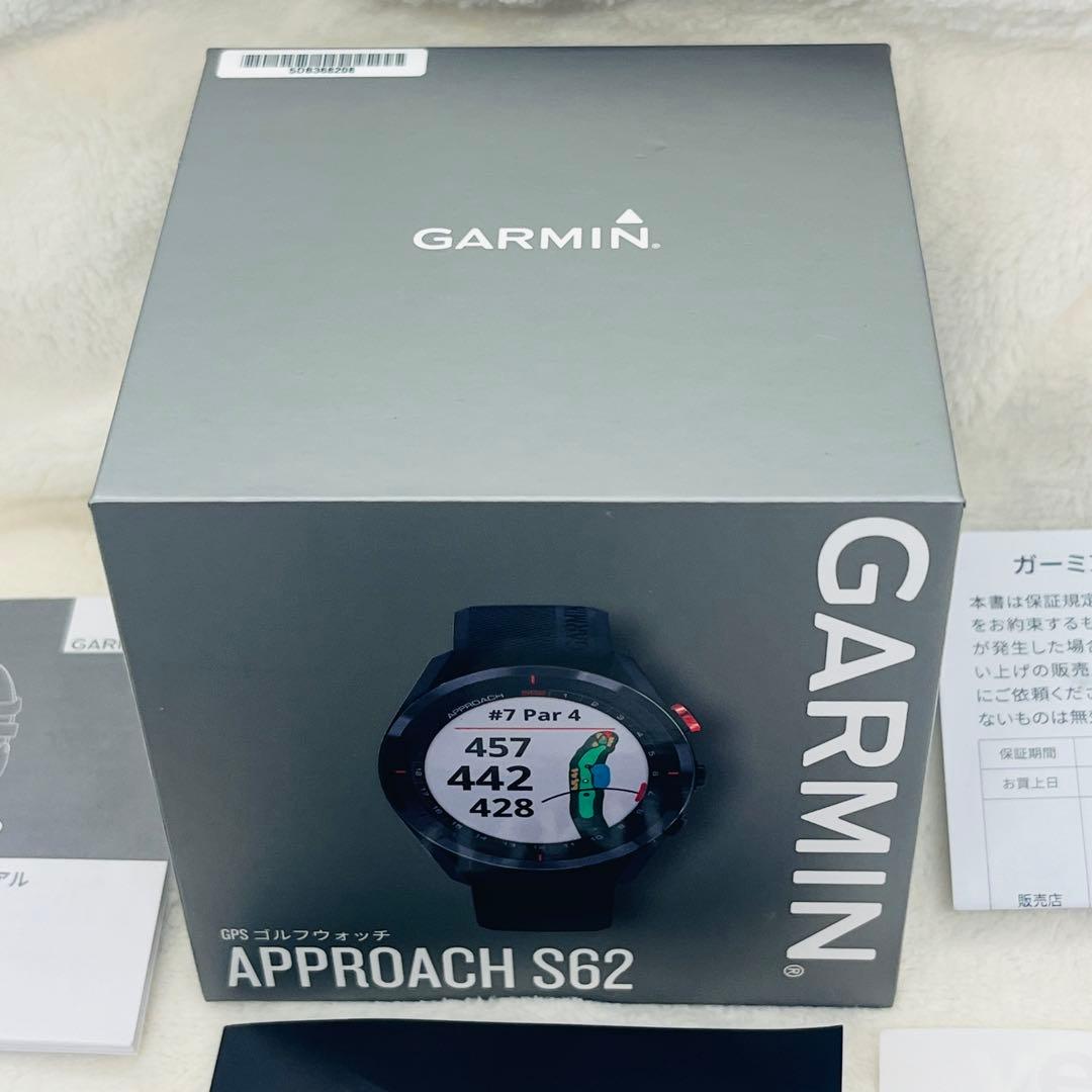 GARMIN カンバンクラインまとめ