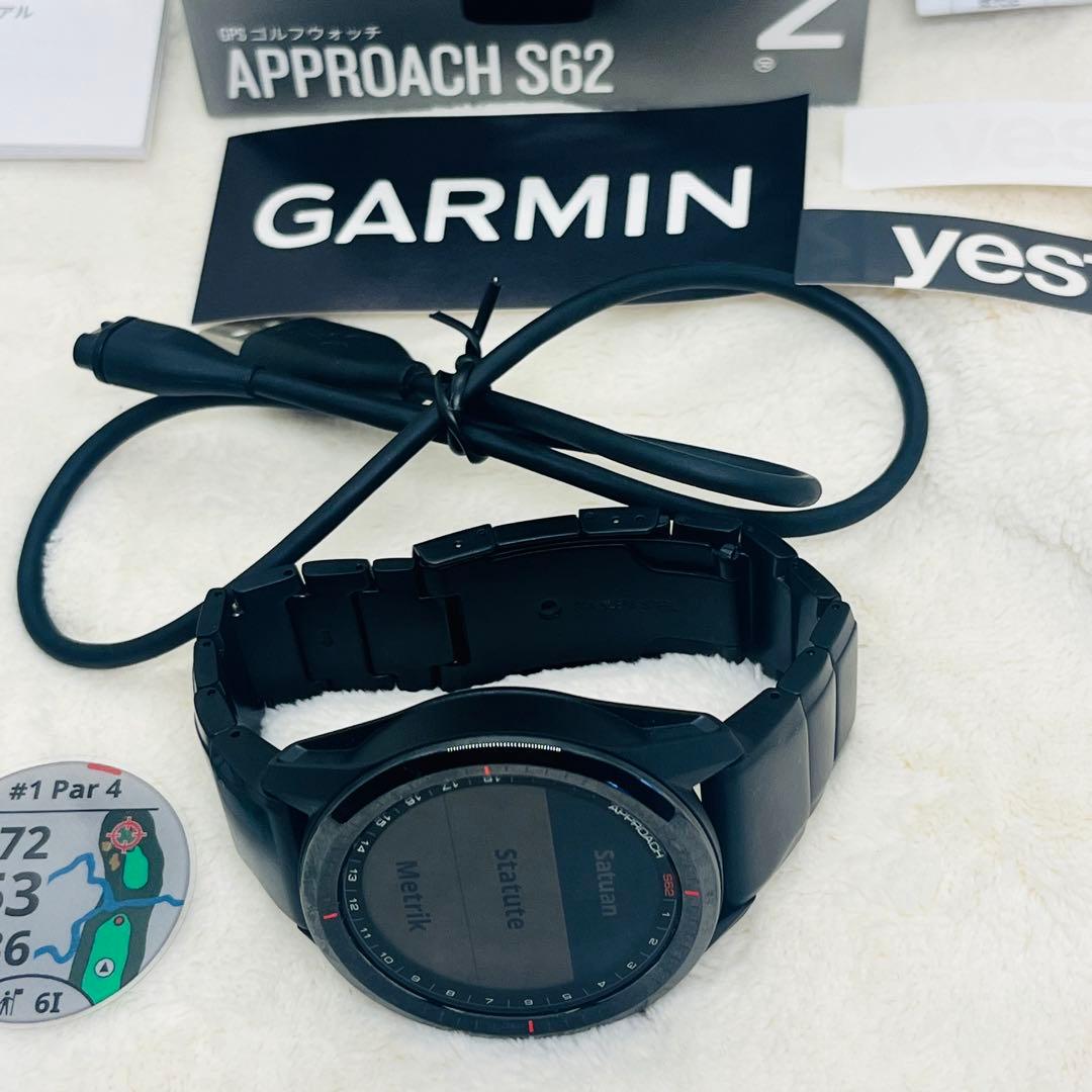 GARMIN カンバンクラインまとめ