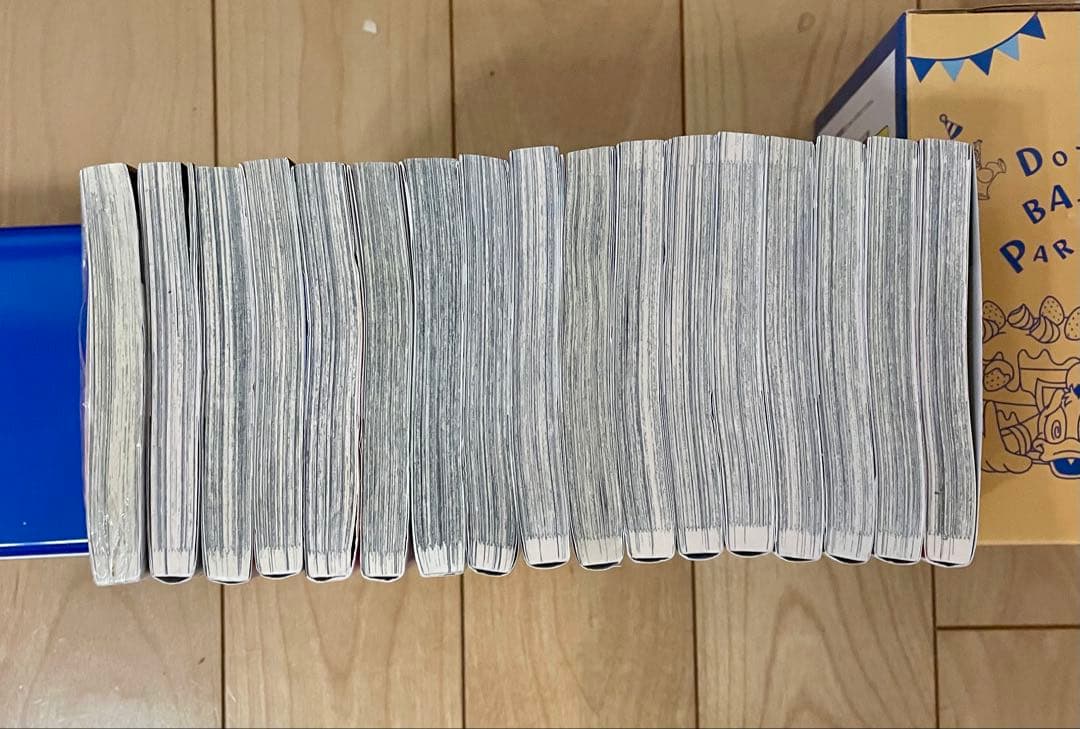 呪術廻戦、全巻セット（0巻含む）