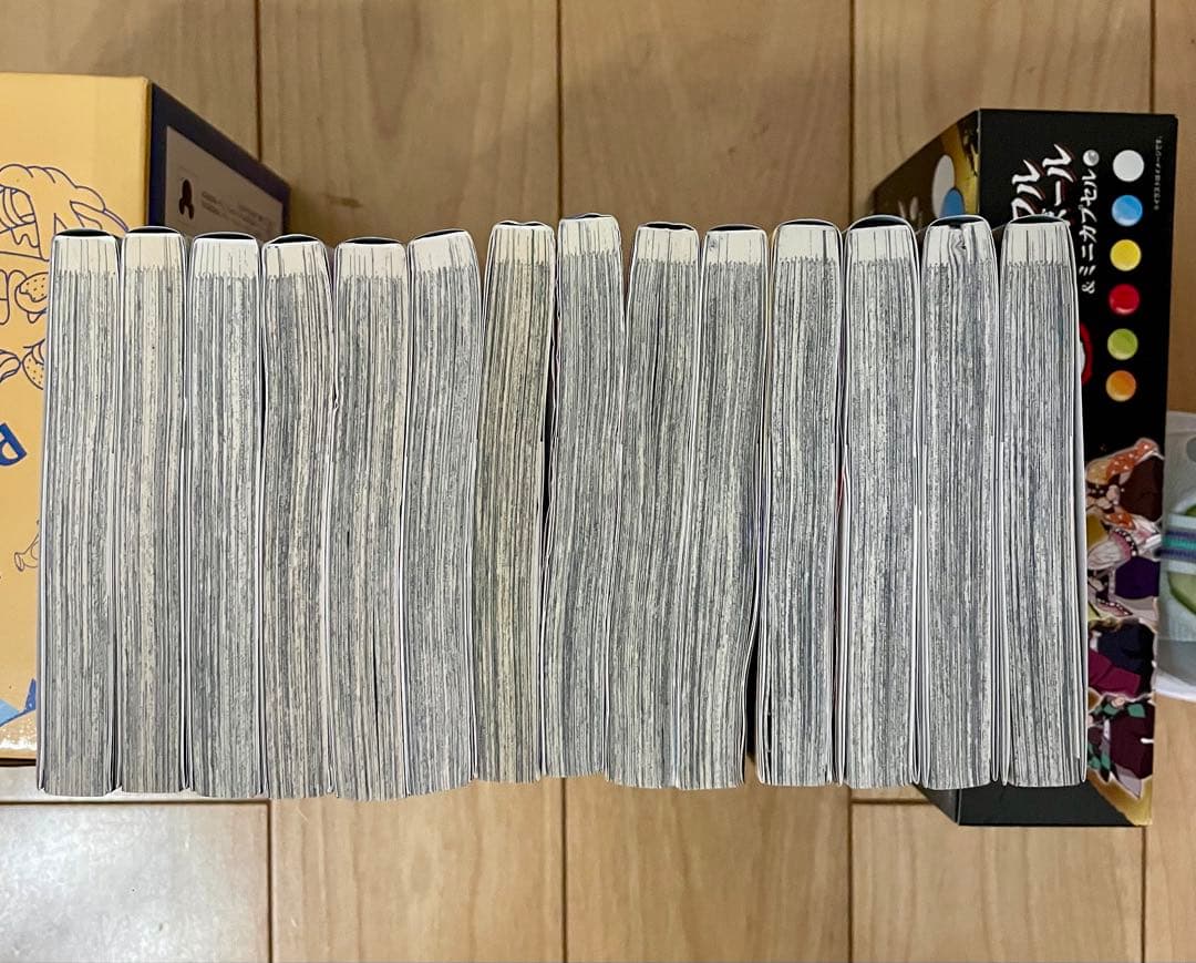 呪術廻戦、全巻セット（0巻含む）