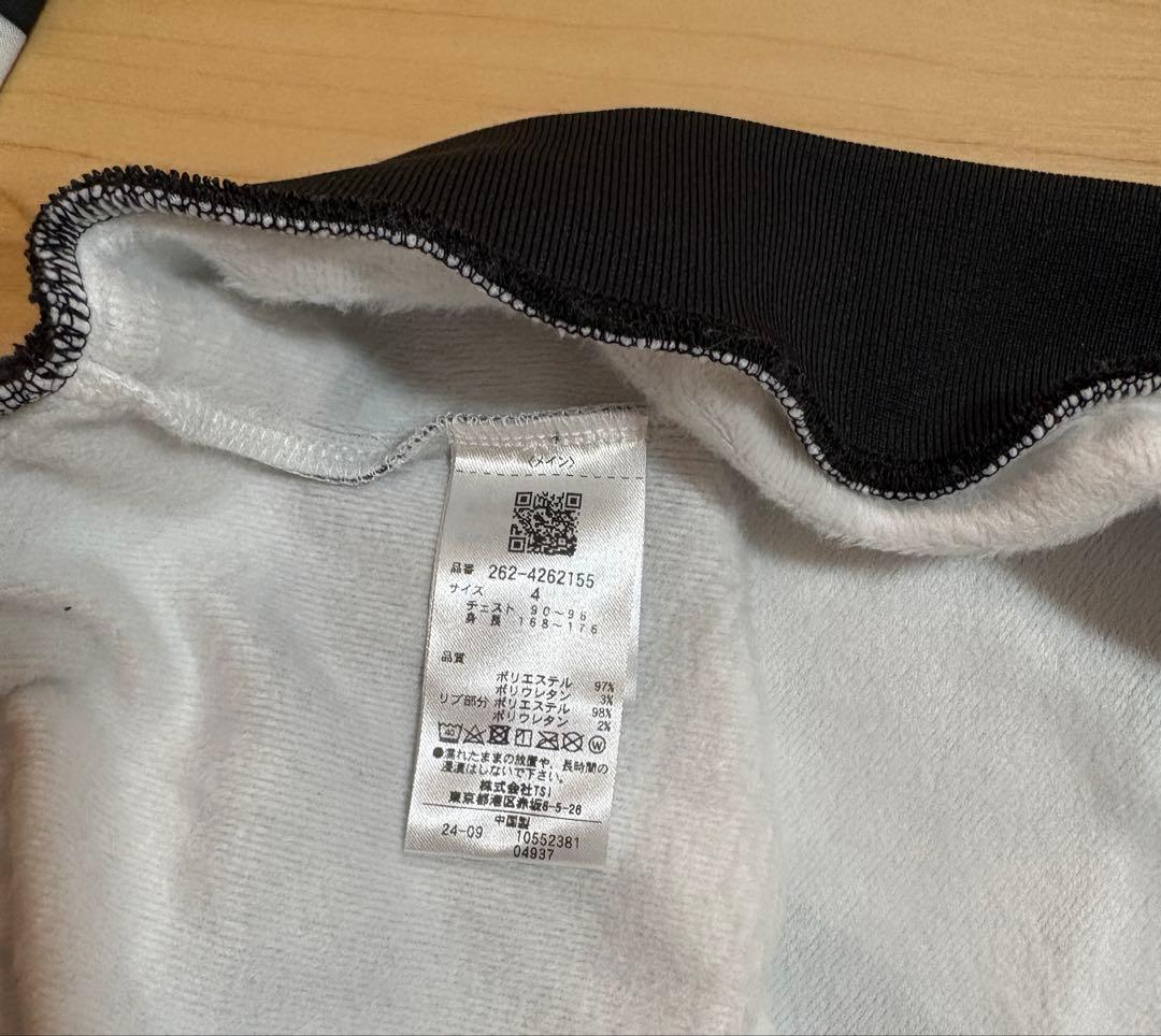 JACK BUNNY 裏起毛 白黒 ボーダー ハイネックプルオーバー 4（M）