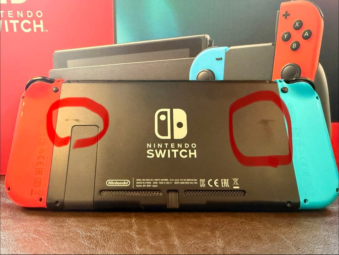 【おまけ付き】Nintendo Switch 本体 青/赤/オレンジ/紫