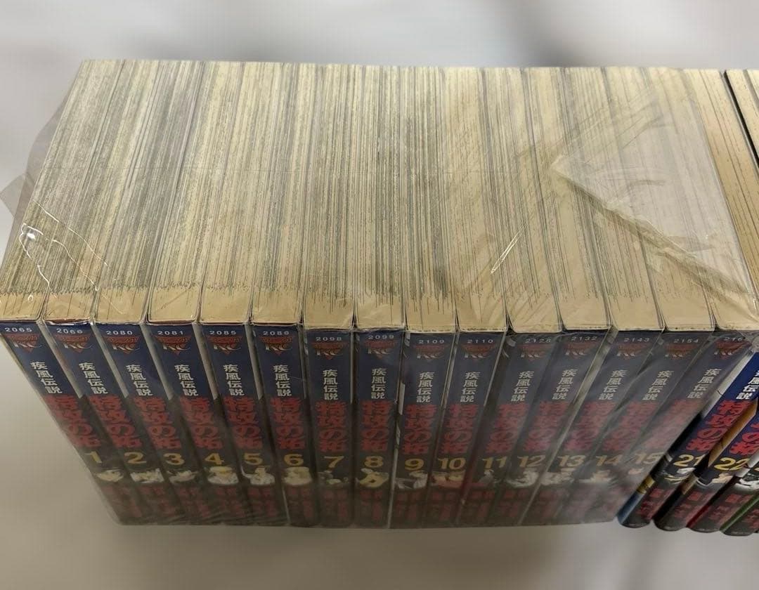 新装版 疾風伝説 特攻の拓 1-15,21-24.26.27巻 計21冊