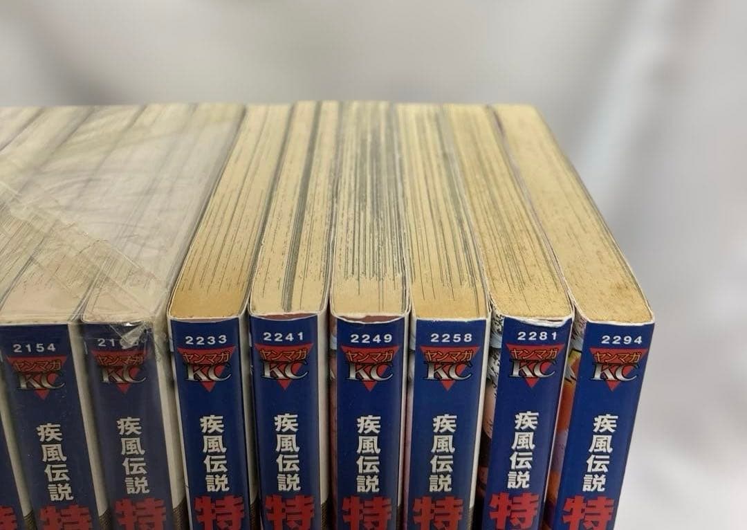 新装版 疾風伝説 特攻の拓 1-15,21-24.26.27巻 計21冊